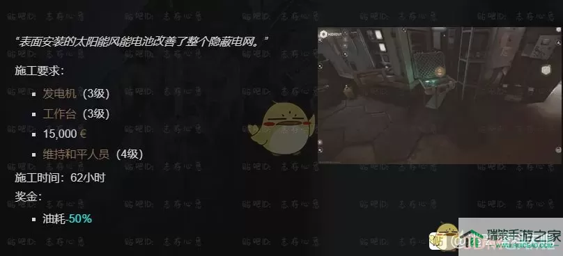 逃离塔科夫配置要求