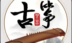 三国杀OL攻略