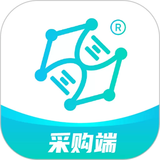 科研物资采购采购端app最新版