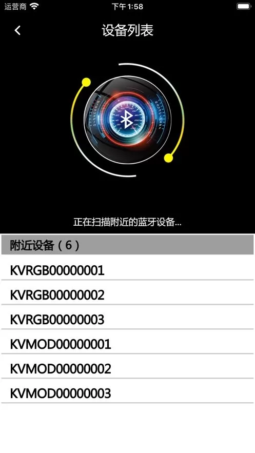 光奔跑下载最新版本