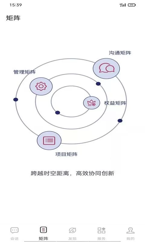 新脸谱下载手机版