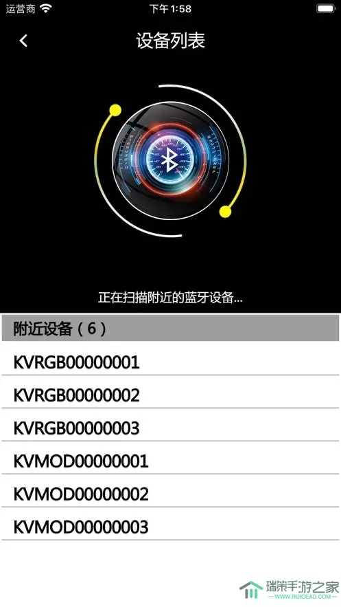 光奔跑下载最新版本