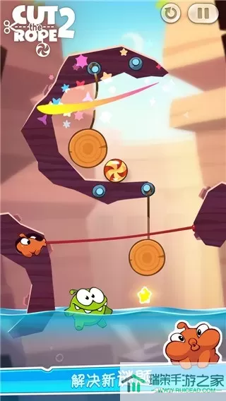 Cut the Rope 2下载正版