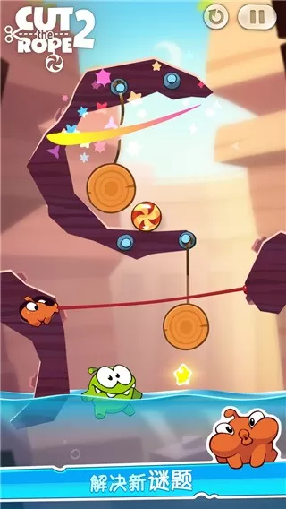 Cut the Rope 2下载正版