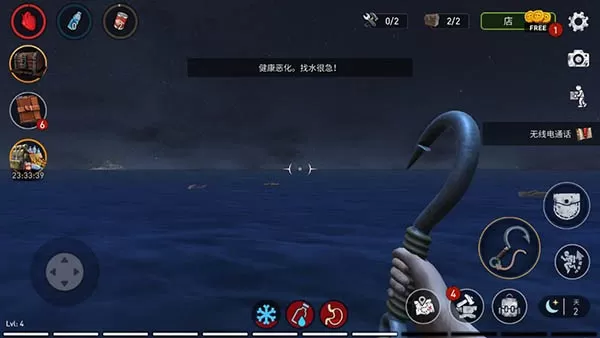 Raft Survival游戏手机版