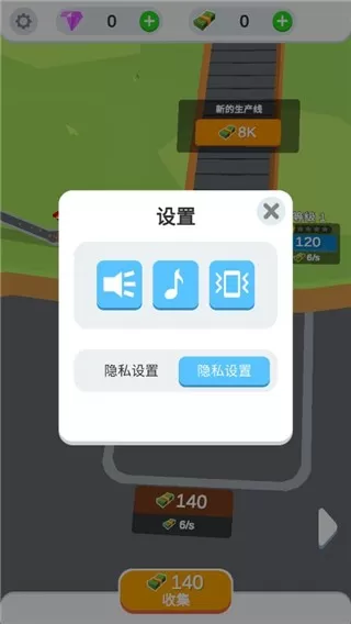 idle egg factory手游版下载