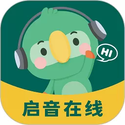 启音在线官网正版下载