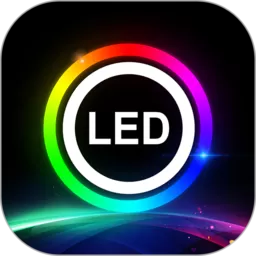 LEDLAMP官方免费下载