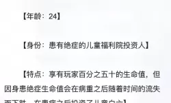 被埋葬的博尔内什观察一下