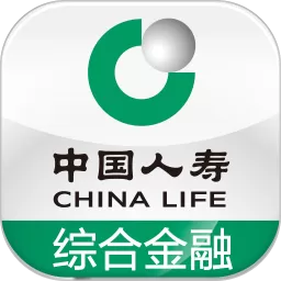 中国人寿综合金融app安卓版