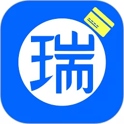 瑞和宝下载最新版