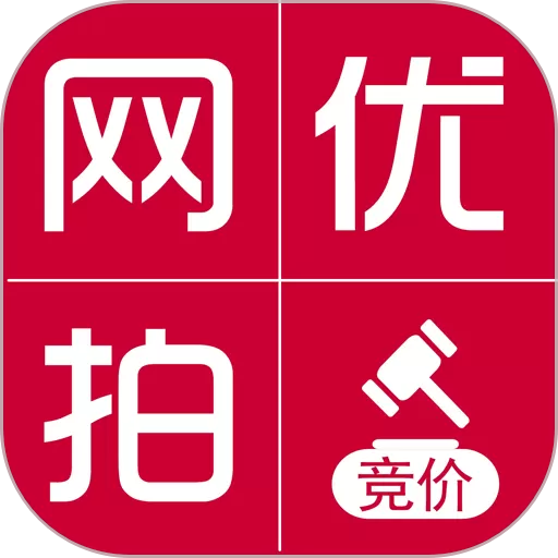 网优拍下载最新版