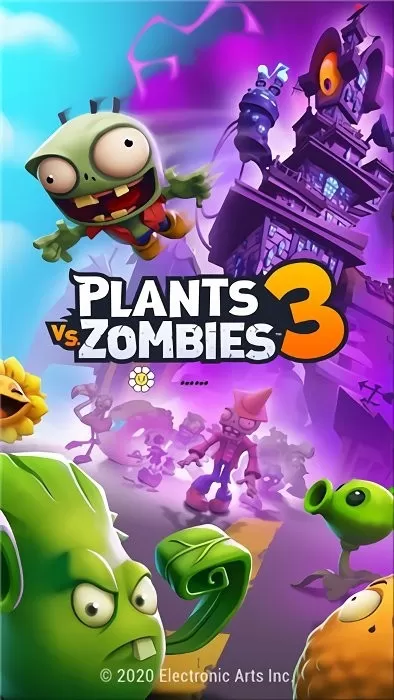 PvZ 3下载安卓