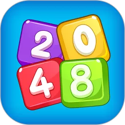 2048并并并下载正版