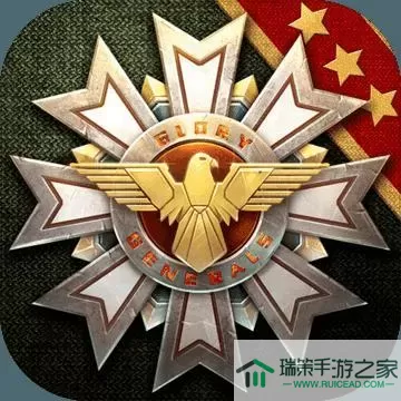 钢铁命令破解版无限金币