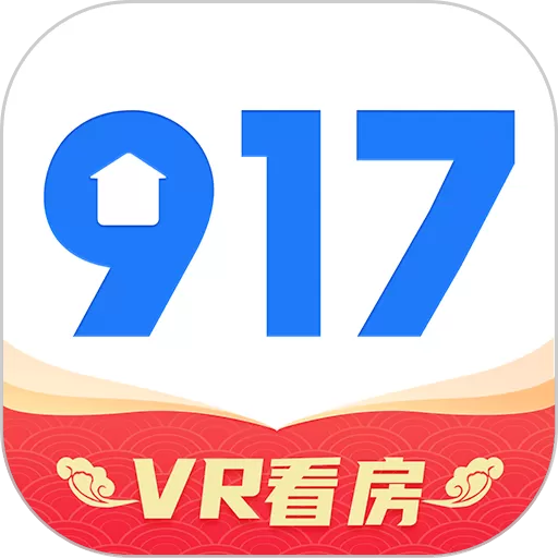 917房产网官网版下载