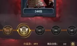 黎明召唤魔法师天赋