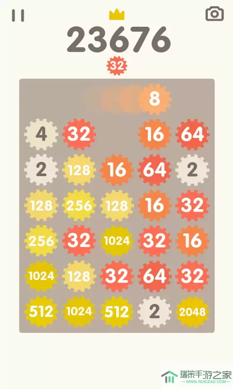 2048俄罗斯方块最新手机版