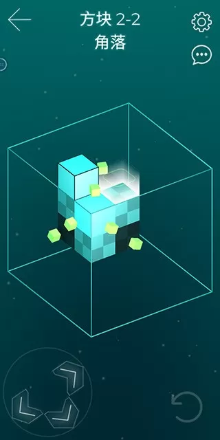 Cube Crawler游戏手机版