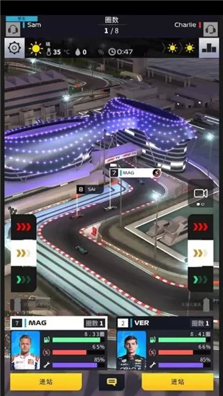 F1 Clash最新版下载