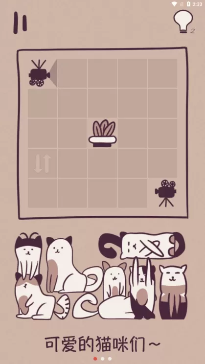 Block Cat Puzzle游戏手机版