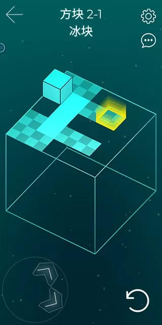 Cube Crawler游戏手机版