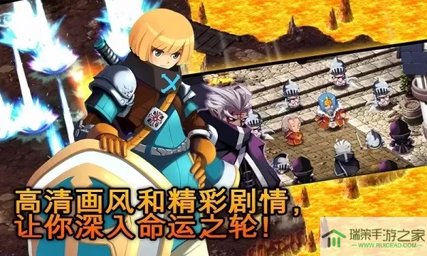 泽诺尼亚传奇5金币版(ZENONIA5)最新版2024