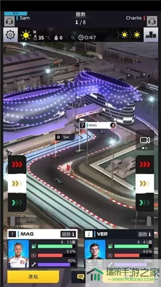 F1 Clash最新版下载