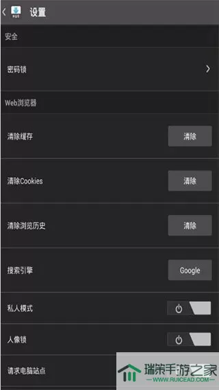 Downloader器免费下载