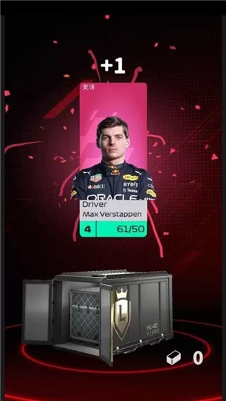 F1 Clash最新版下载