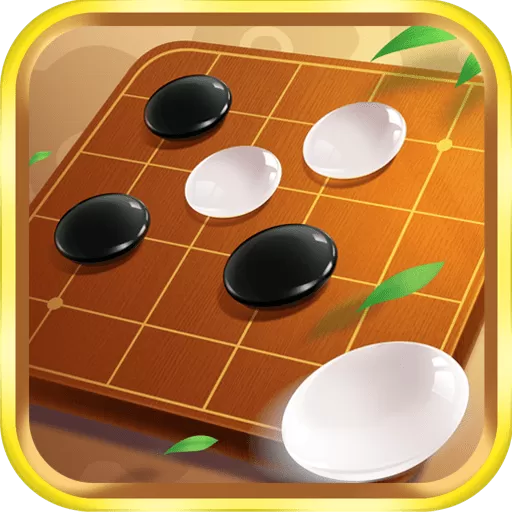 中国风五子棋下载手机版