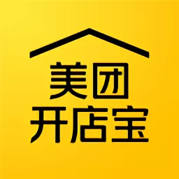 美团开店宝最新版本下载