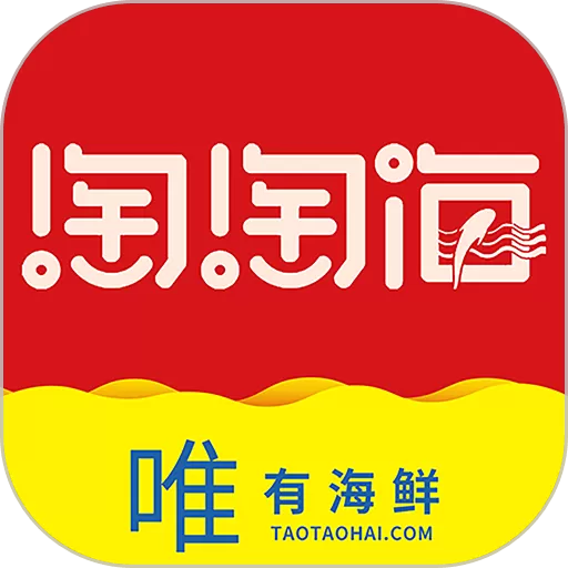 淘淘海官网版app