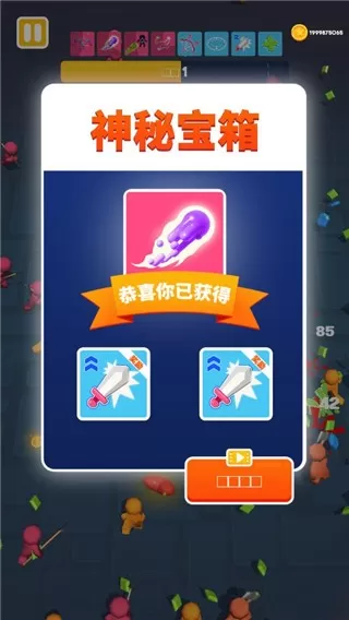 Blob Hero正版下载