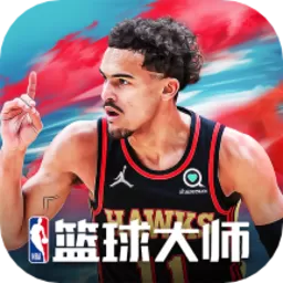 NBA篮球大师游戏新版本