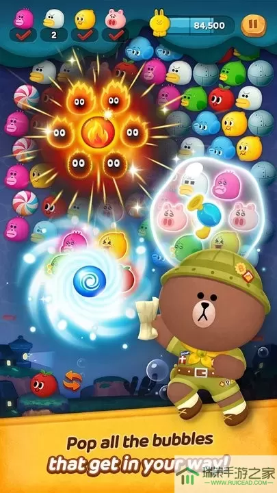 LINE Bubble2手游官网版