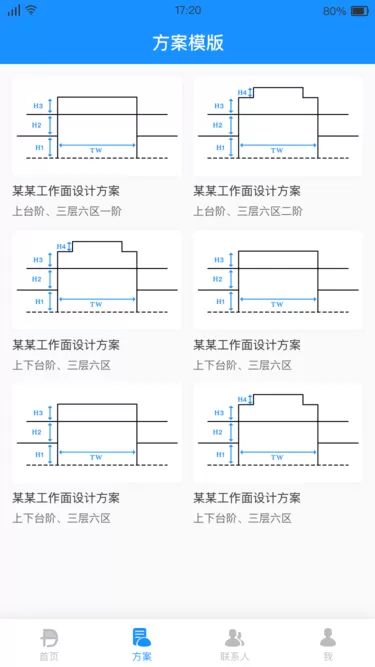 多邦爆破安卓免费下载