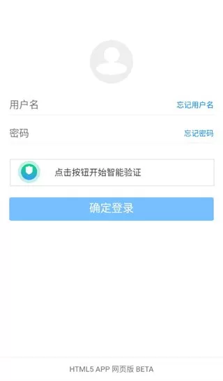 蓝奏云app下载