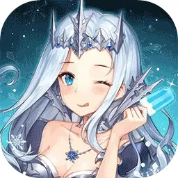 女神联盟2最新版app