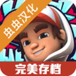 Hoverboard Heroes游戏官网版