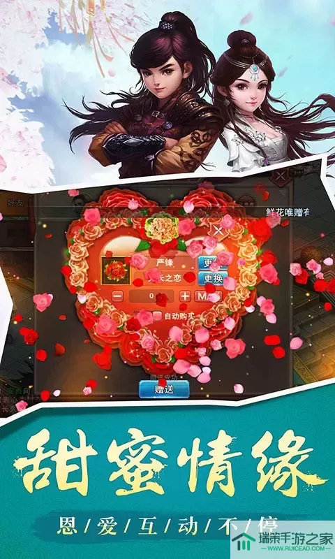 玄仙封神2024最新版