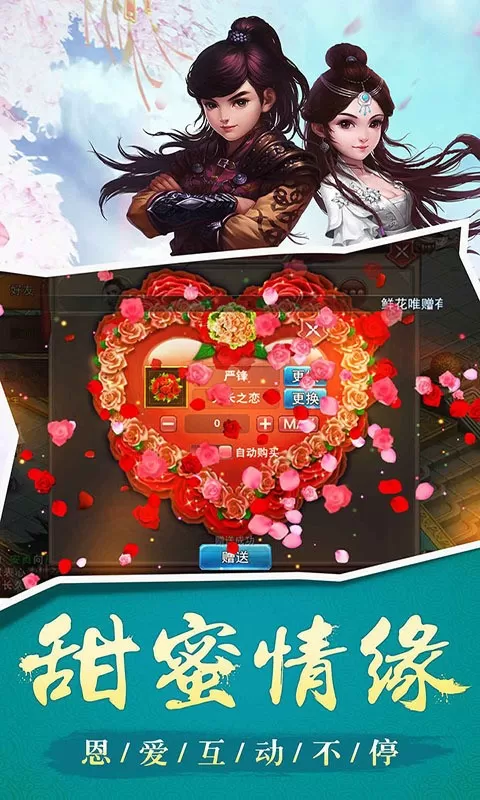 玄仙封神2024最新版