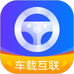 carplay老版本下载