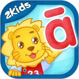 2Kids学拼音安卓最新版