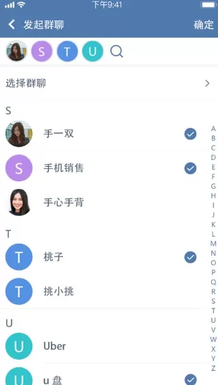 trust钱包app官方手机版下载