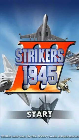 STRIKERS 1945-3游戏手机版