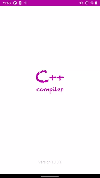 C++编译器下载正版