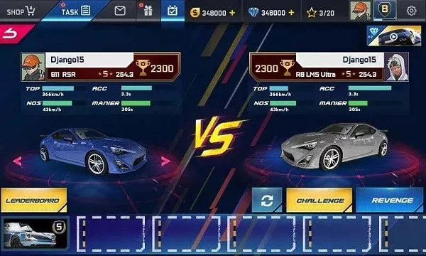 Street Racing HD最新版下载