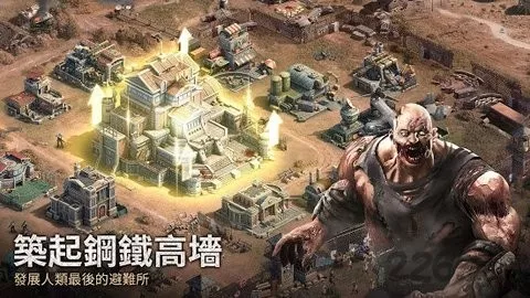 Puzzles & Survival正版下载