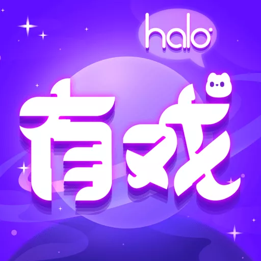 HALO有戏免费下载